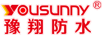 防水材料_防水涂料防水卷材聚氨酯防水涂料防水廠(chǎng)家-豫翔防水